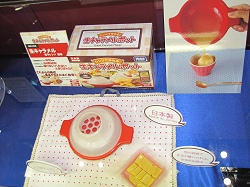 ꡼ No.041Υͥ / USBνĤʪΤޤǡ㥷硼2009ݡ