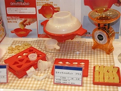 ꡼ No.042Υͥ / USBνĤʪΤޤǡ㥷硼2009ݡ