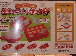 ꡼ No.043Υͥ / USBνĤʪΤޤǡ㥷硼2009ݡ