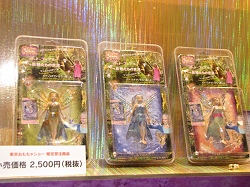 ꡼ No.046Υͥ / USBνĤʪΤޤǡ㥷硼2009ݡ