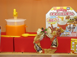 ꡼ No.049Υͥ / USBνĤʪΤޤǡ㥷硼2009ݡ