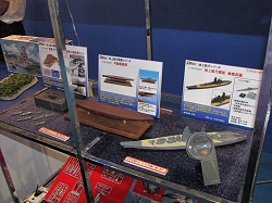 ꡼ No.054Υͥ / USBνĤʪΤޤǡ㥷硼2009ݡ