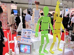 ꡼ No.064Υͥ / USBνĤʪΤޤǡ㥷硼2009ݡ