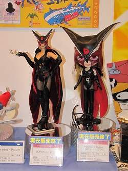 ꡼ No.068Υͥ / USBνĤʪΤޤǡ㥷硼2009ݡ