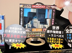 ꡼ No.069Υͥ / USBνĤʪΤޤǡ㥷硼2009ݡ