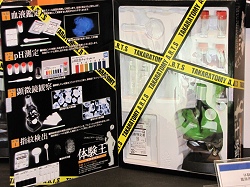 ꡼ No.071Υͥ / USBνĤʪΤޤǡ㥷硼2009ݡ