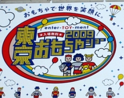 ꡼ No.001Υͥ / ͥؤդ֥Хȥ륹ԥå ǯƥȯɽǡХȥ륹ԥåĥಽץȻưPSP2ȥ