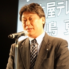 ꡼ No.003Υͥ / ͥؤդ֥Хȥ륹ԥå ǯƥȯɽǡХȥ륹ԥåĥಽץȻưPSP2ȥ