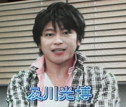 ꡼ No.013Υͥ / ͥؤդ֥Хȥ륹ԥå ǯƥȯɽǡХȥ륹ԥåĥಽץȻưPSP2ȥ