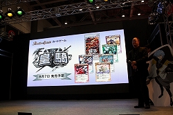 ꡼ No.018Υͥ / ͥؤդ֥Хȥ륹ԥå ǯƥȯɽǡХȥ륹ԥåĥಽץȻưPSP2ȥ