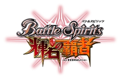 ꡼ No.019Υͥ / ͥؤդ֥Хȥ륹ԥå ǯƥȯɽǡХȥ륹ԥåĥಽץȻưPSP2ȥ