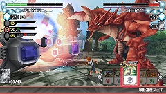 画像ギャラリー No.002のサムネイル画像 / 人気トレーディングカードゲームが待望のゲーム化! PSP「バトルスピリッツ 輝石の覇者」が11月12日に発売