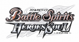 画像ギャラリー No.003のサムネイル画像 / 人気トレーディングカードゲームが待望のゲーム化! PSP「バトルスピリッツ 輝石の覇者」が11月12日に発売