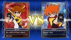 画像ギャラリー No.005のサムネイル画像 / 人気トレーディングカードゲームが待望のゲーム化! PSP「バトルスピリッツ 輝石の覇者」が11月12日に発売