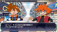 画像ギャラリー No.007のサムネイル画像 / 人気トレーディングカードゲームが待望のゲーム化! PSP「バトルスピリッツ 輝石の覇者」が11月12日に発売