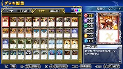 ꡼ No.017Υͥ / PSP֥Хȥ륹ԥå ФƼԡפˡ˥֥Хȥ륹ԥå ǯƥפμ͸⻲ꡪ