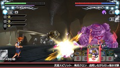 ꡼ No.024Υͥ / PSP֥Хȥ륹ԥå ФƼԡפˡ˥֥Хȥ륹ԥå ǯƥפμ͸⻲ꡪ