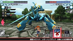 ꡼ No.025Υͥ / PSP֥Хȥ륹ԥå ФƼԡפˡ˥֥Хȥ륹ԥå ǯƥפμ͸⻲ꡪ