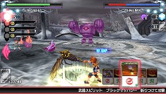 ꡼ No.027Υͥ / PSP֥Хȥ륹ԥå ФƼԡפˡ˥֥Хȥ륹ԥå ǯƥפμ͸⻲ꡪ