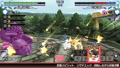 ꡼ No.030Υͥ / PSP֥Хȥ륹ԥå ФƼԡפˡ˥֥Хȥ륹ԥå ǯƥפμ͸⻲ꡪ