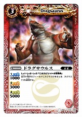 ꡼ No.035Υͥ / PSP֥Хȥ륹ԥå ФƼԡפˡ˥֥Хȥ륹ԥå ǯƥפμ͸⻲ꡪ