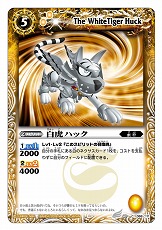 ꡼ No.036Υͥ / PSP֥Хȥ륹ԥå ФƼԡפˡ˥֥Хȥ륹ԥå ǯƥפμ͸⻲ꡪ