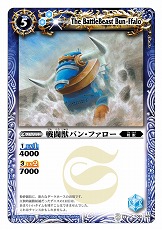 ꡼ No.037Υͥ / PSP֥Хȥ륹ԥå ФƼԡפˡ˥֥Хȥ륹ԥå ǯƥפμ͸⻲ꡪ