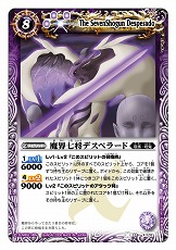 ꡼ No.038Υͥ / PSP֥Хȥ륹ԥå ФƼԡפˡ˥֥Хȥ륹ԥå ǯƥפμ͸⻲ꡪ