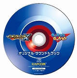 ꡼ No.006 | BASARA Xפʤɿ͵5ȥ뤬㤤ʤ917ȯ