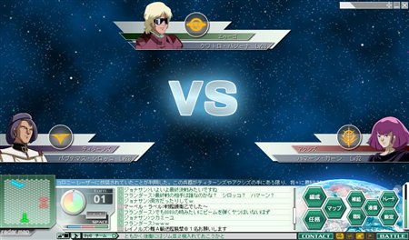 ꡼ No.008Υͥ / GNO3׽°رĤо줹ѥӥ륹Ĥξ֥ѡġ֥ʹפ̵۳