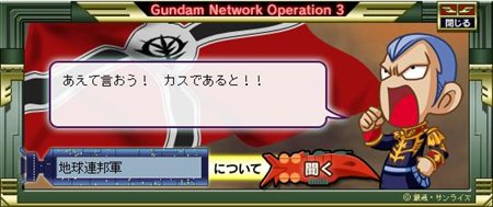 ꡼ No.019Υͥ / GNO3׽°رĤо줹ѥӥ륹Ĥξ֥ѡġ֥ʹפ̵۳