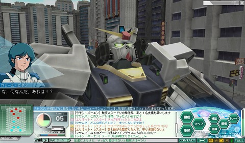 ꡼ No.024Υͥ / Ϥء֥ͥåȥڥ졼3ס31ӥϡ饤Ȥϥ෿USB