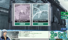 ꡼ No.034Υͥ / Ϥء֥ͥåȥڥ졼3ס31ӥϡ饤Ȥϥ෿USB