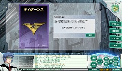 ꡼ No.054Υͥ / Ϥء֥ͥåȥڥ졼3ס31ӥϡ饤Ȥϥ෿USB