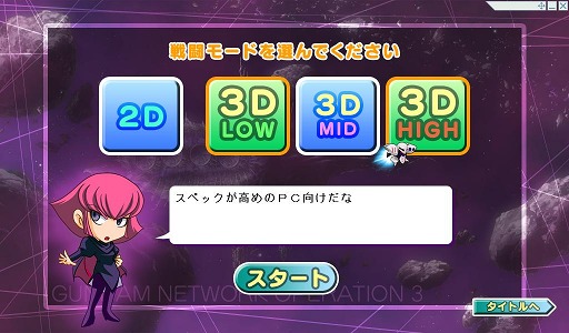 ꡼ No.002Υͥ / ֥ͥåȥڥ졼3θǷ٥ޡ4GamerUp