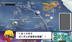 ꡼ No.003Υͥ / ֥ͥåȥڥ졼3θǷ٥ޡ4GamerUp