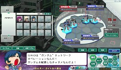 ꡼ No.006Υͥ / ֥ͥåȥڥ졼3θǷ٥ޡ4GamerUp