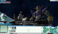 ꡼ No.003Υͥ / GNO3פĤ˰ǯϥ饤ޥåء44ϡ0083פϵäƤ