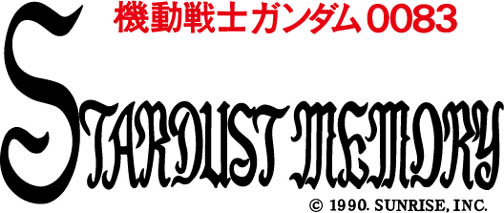 ꡼ No.004Υͥ / GNO3פĤ˰ǯϥ饤ޥåء44ϡ0083פϵäƤ