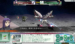 画像ギャラリー No.003のサムネイル画像 / 「GNO3」グリプス戦役は後半戦へ。第08MS小隊から6機追加