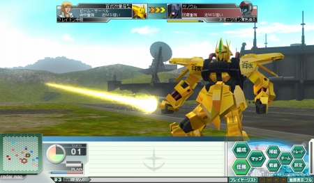 ꡼ No.011Υͥ / ֥ͥåȥڥ졼3סʥꥪZZסֵսΥ㥢ԤɲõΤ³󤬸