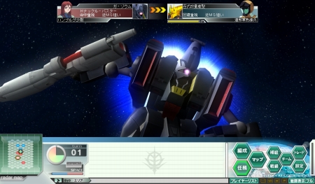 ꡼ No.013Υͥ / ֥ͥåȥڥ졼3סʥꥪZZסֵսΥ㥢ԤɲõΤ³󤬸