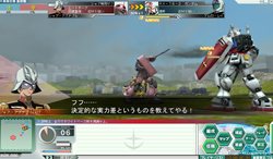 ꡼ No.008 | GNO3ۿͽɲåʥꥪǰ෿USB꥿פΡ֥˥塼ץ饤ǥѥåפ101ȯ