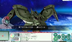 ꡼ No.009 | GNO3ۿͽɲåʥꥪǰ෿USB꥿פΡ֥˥塼ץ饤ǥѥåפ101ȯ