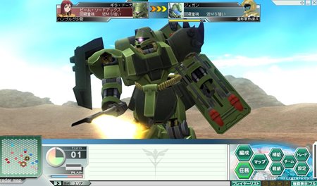 ꡼ No.004 | GNO3926˼ͽΡZZԡֵսΥ㥢Ԥɲóȯ6֦ͥפ֥ӡפʤɿ͵Τо