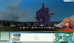 ꡼ No.003 | GNO3סȥ˥塼ץ饤ǥѥåɤȯ