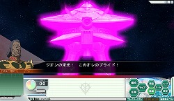 ꡼ No.003 | GNO3絬Ǥ̳˿ʡIfɡ줿ӥݤ뤫