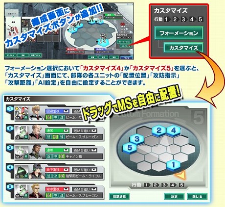 ꡼ No.001 | ֥ͥåȥڥ졼3ס117˲絬ϤȤʤ륢åץǡȤ»ܡĤˡޥǽפ