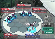 ꡼ No.002 | ֥ͥåȥڥ졼3ס117˲絬ϤȤʤ륢åץǡȤ»ܡĤˡޥǽפ