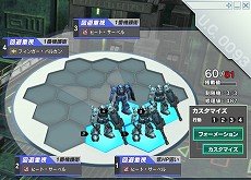 ꡼ No.003 | ֥ͥåȥڥ졼3ס117˲絬ϤȤʤ륢åץǡȤ»ܡĤˡޥǽפ